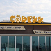 Çörekk Cafe